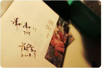 本站永久域名妖精